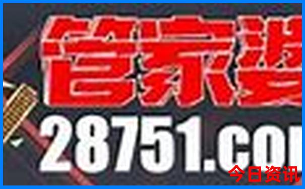 赤峰市旅游景点推荐