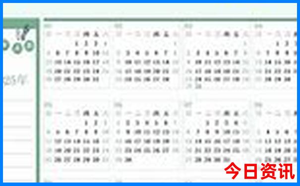 北京五台山旅游攻略二日游