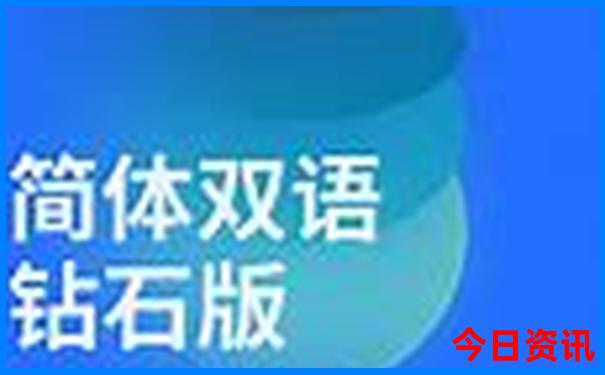 梅州亲子游最佳去处