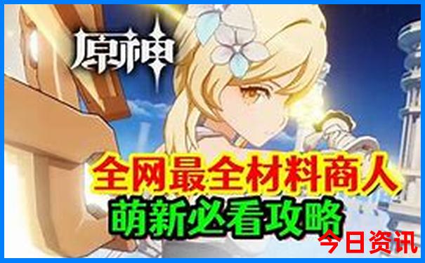 乐山避暑胜地有哪些