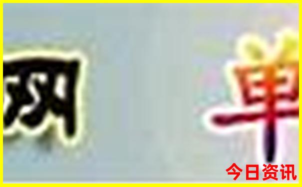 适合78月旅游的地方