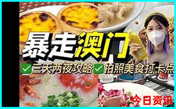 湖南苗寨十大旅游景点