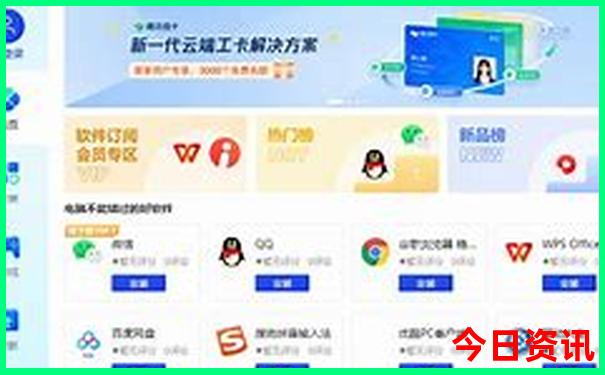 江门下川岛旅游攻略必去景点