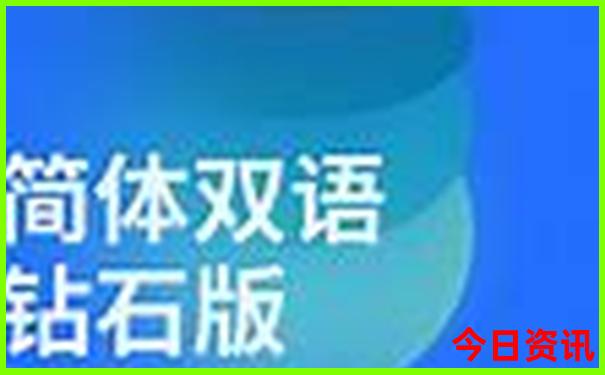 带3岁孩子旅游适合去哪里
