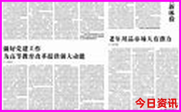 三峡大坝旅游景区一日游攻略
