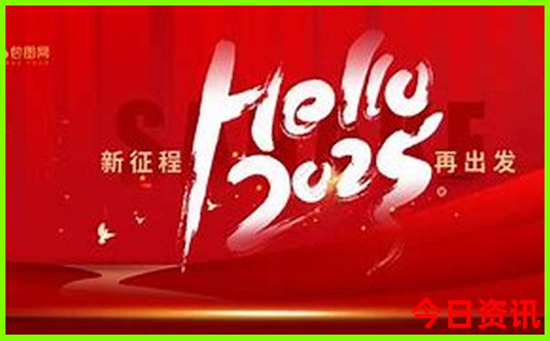 成都出发4天3夜适合去哪里旅游