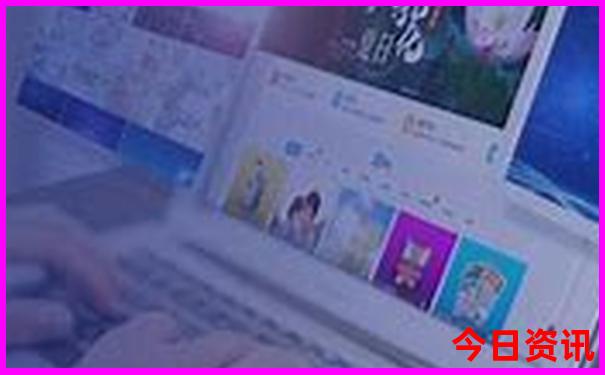 哈尔滨市旅游景点