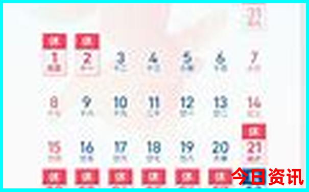 北京游玩攻略5日游自由行