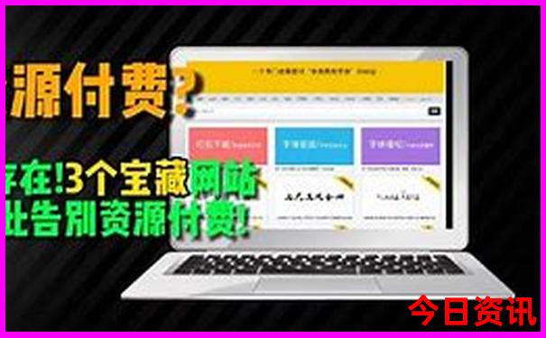 旅游报团在哪里报