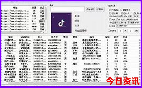 贵州夏天最凉快的地方是哪里