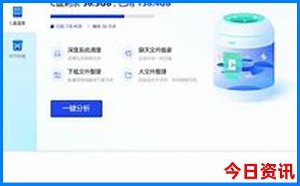 假期适合孩子去的地方