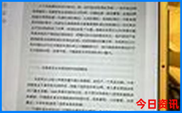 朱家尖南沙景区门票价格