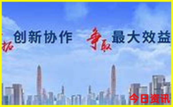 延吉旅游攻略必去十大景点