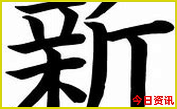 吉林省吉安旅游景点推荐