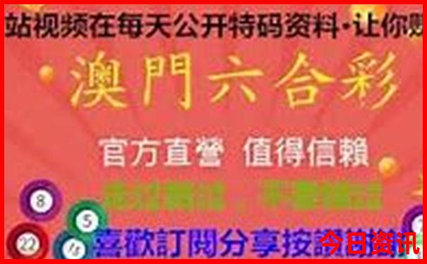 常州哪里好玩又免费景点