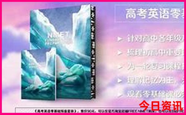 贵阳绿皮火车在哪个站