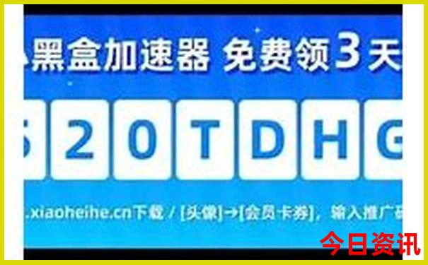 北戴河晚上去哪玩比较好