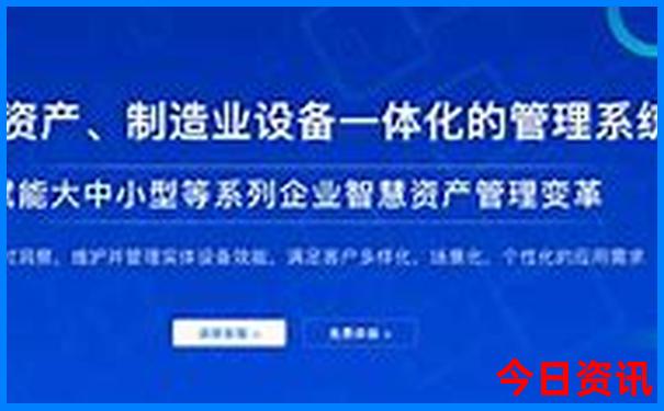 各省旅游景点排行榜前十名