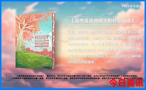 黄石附近10大免费景区